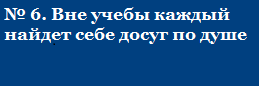 1 - копия - копия - копия - копия - копия.png